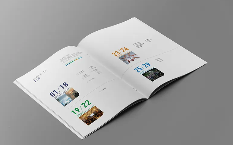 三亚企业宣传画册印刷 宣传册设计印刷公司